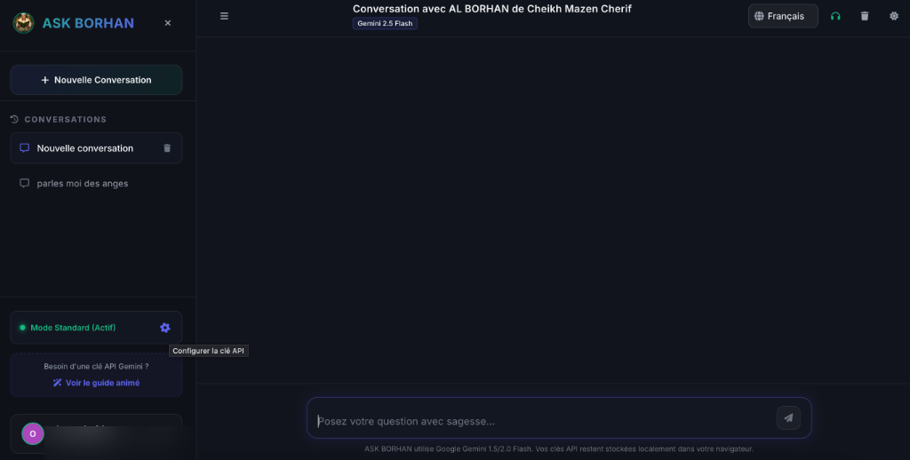 Étape 1 : Ouvrir la configuration